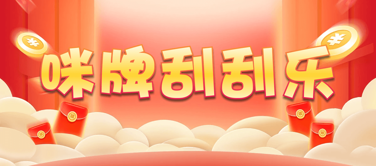 加拿大在线开奖,加拿大28,预测网,PC28,在线预测,精准数据,官方分析!